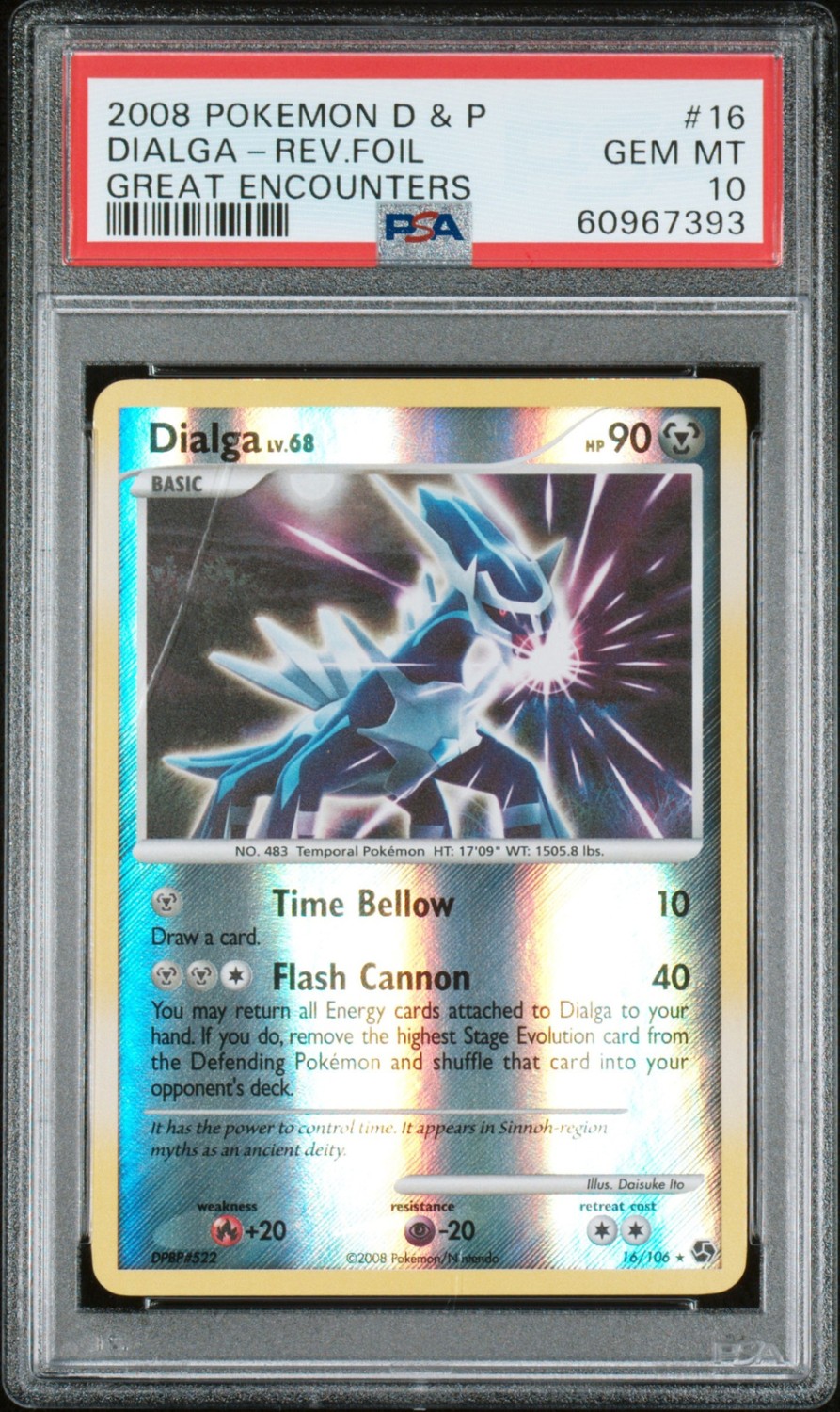 Dialga