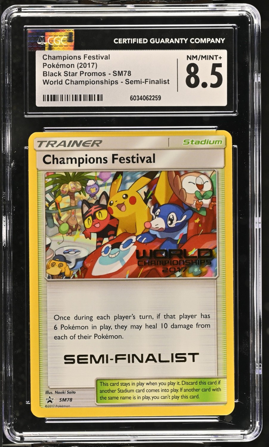 Champions Festival