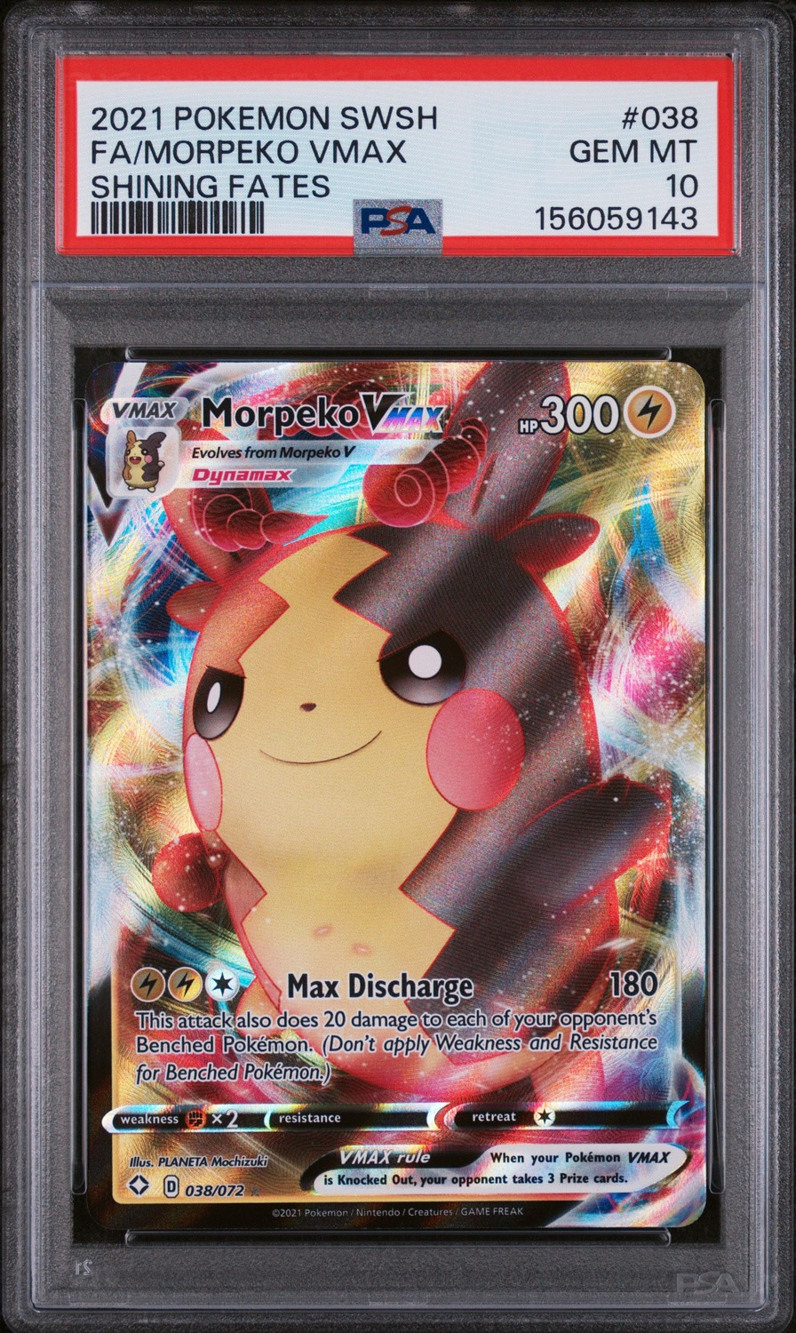 Morpeko VMAX
