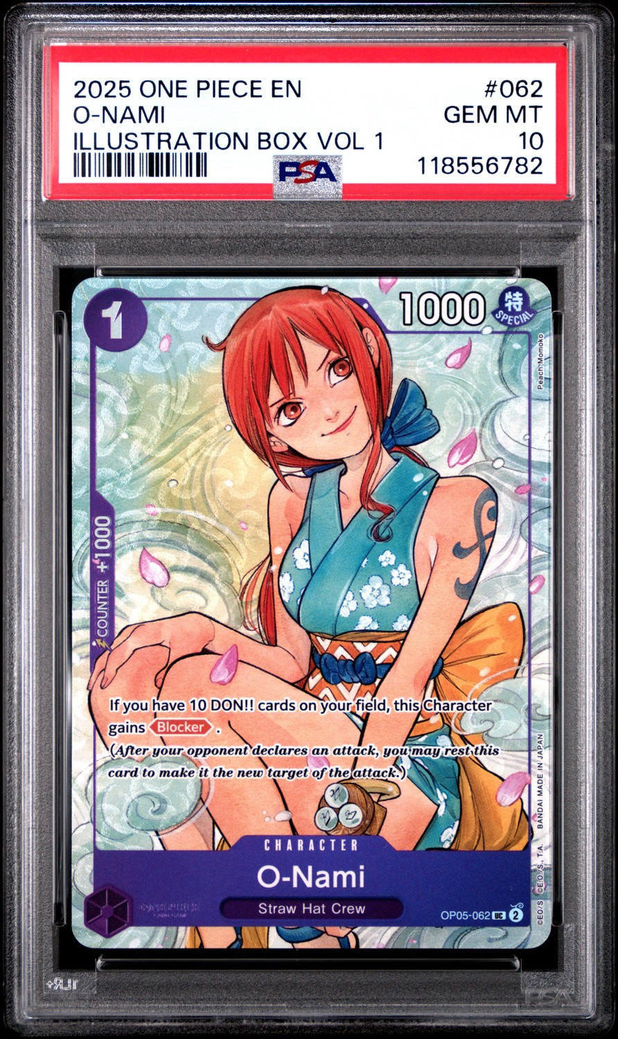 O-Nami