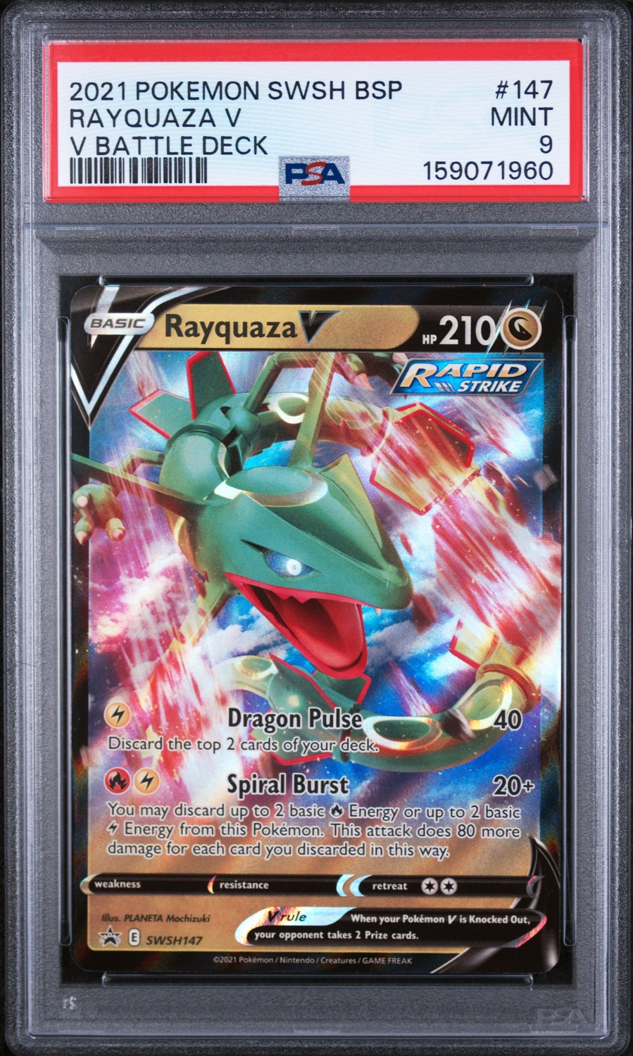 Rayquaza V