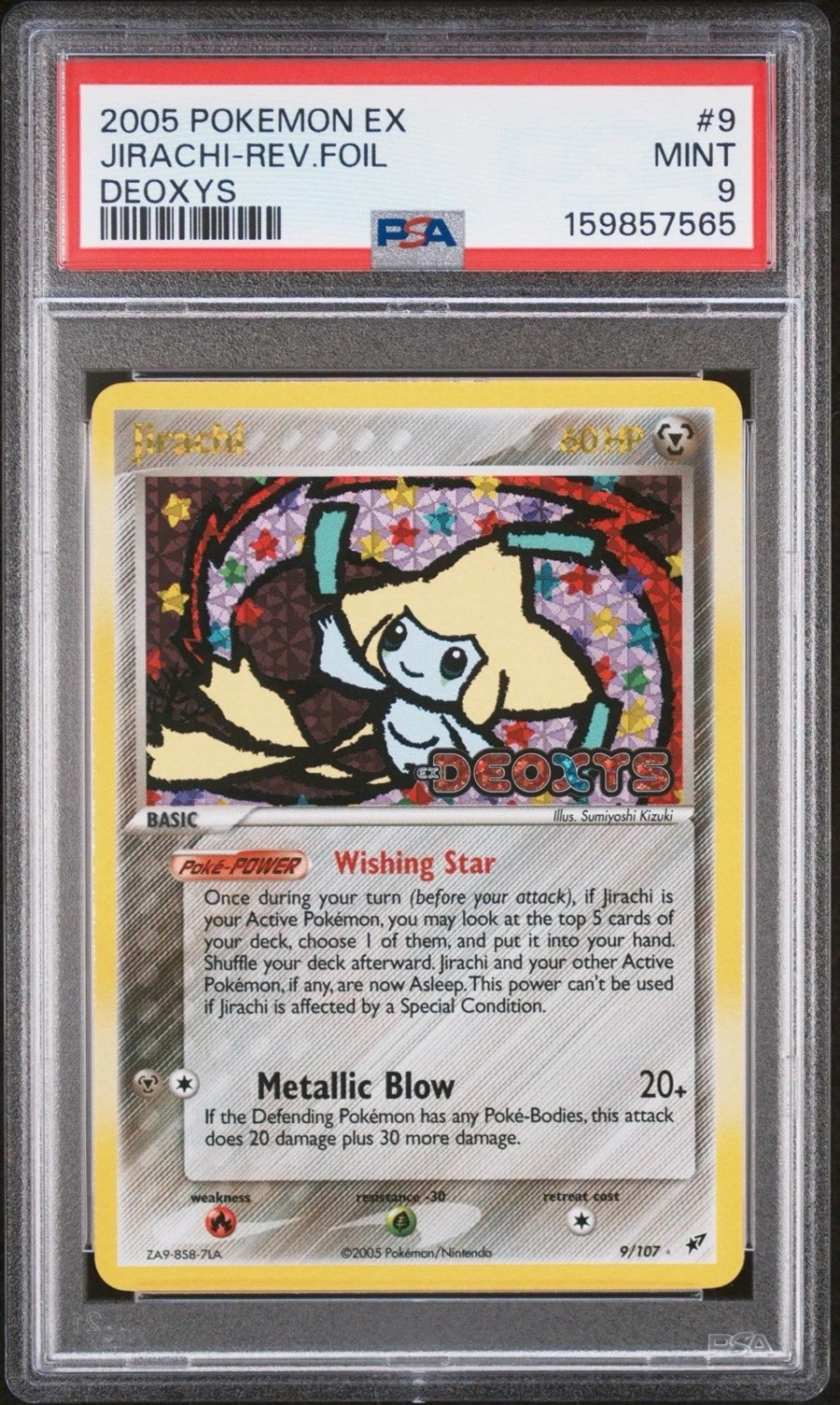 Jirachi Deoxys