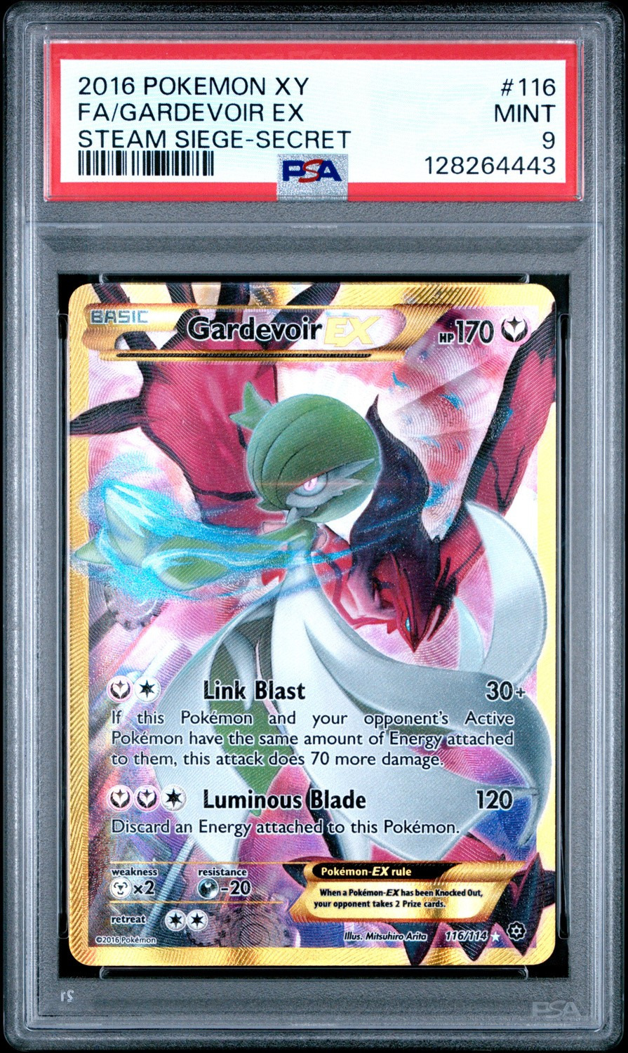 Gardevoir EX