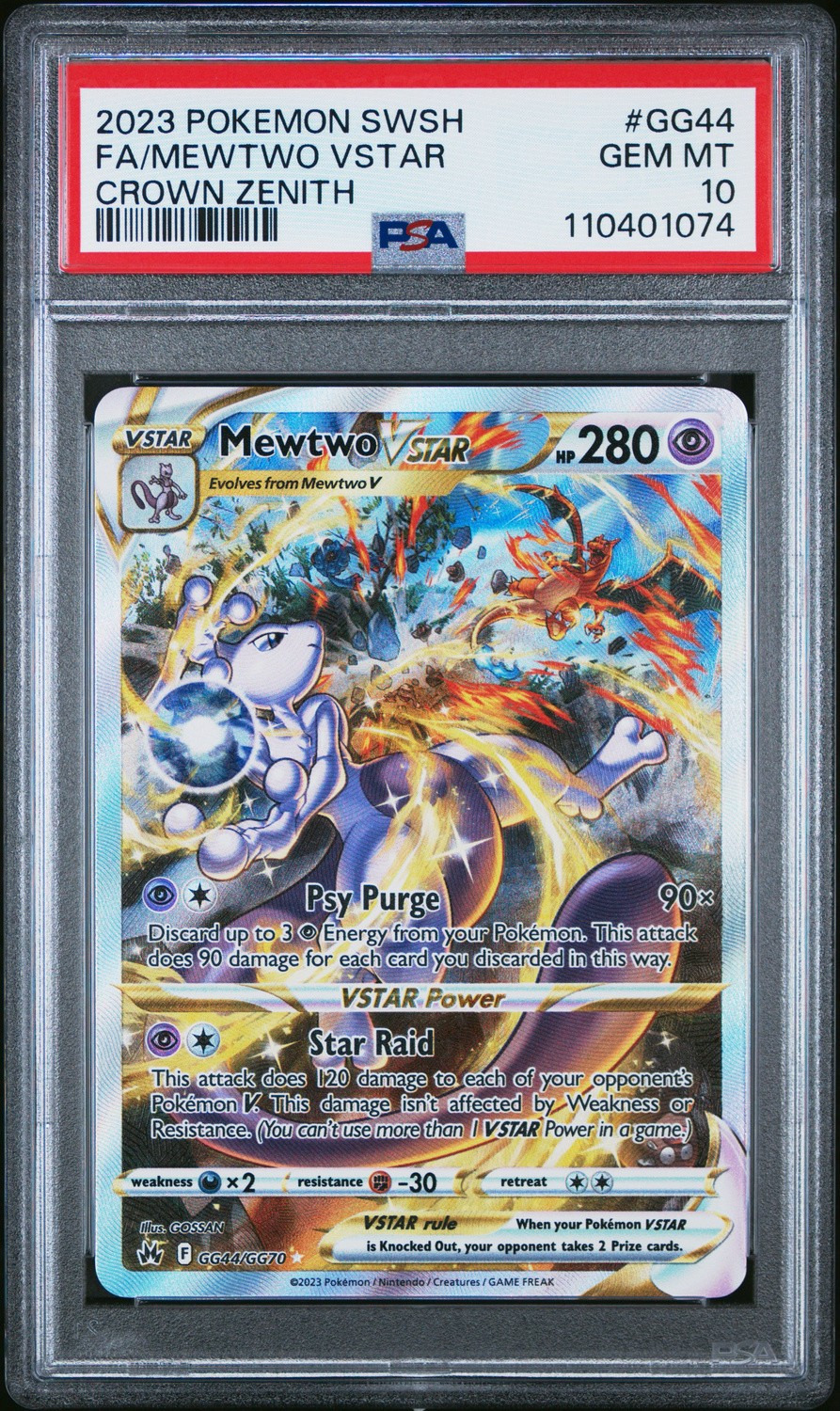 Mewtwo VSTAR