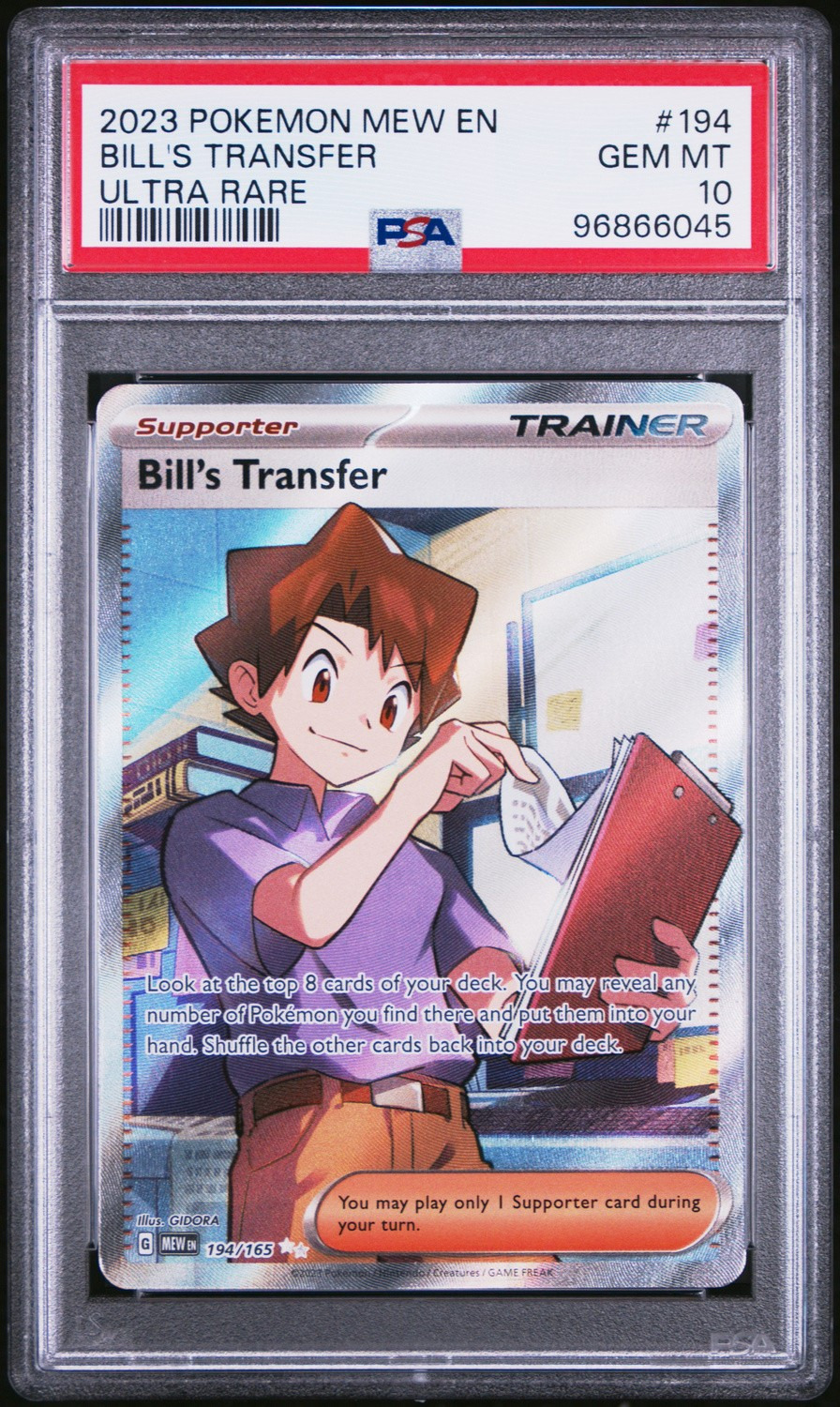 Bill's Transfer