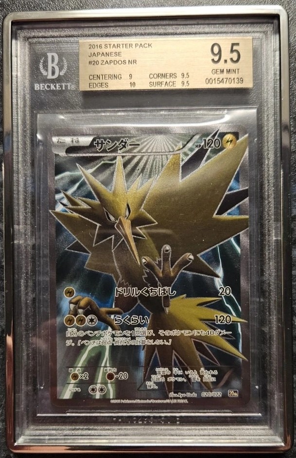 Zapdos