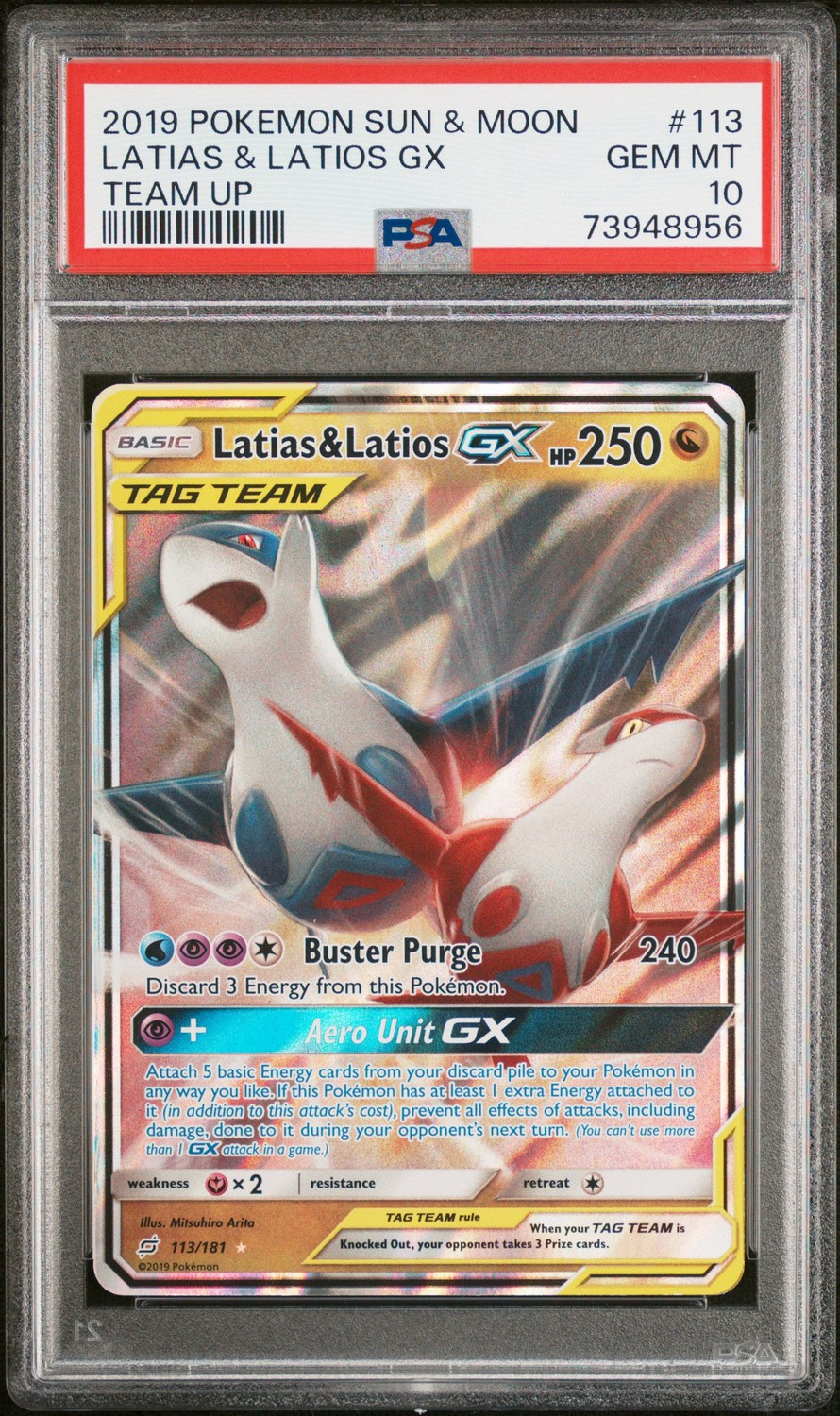 Latias & Latios GX