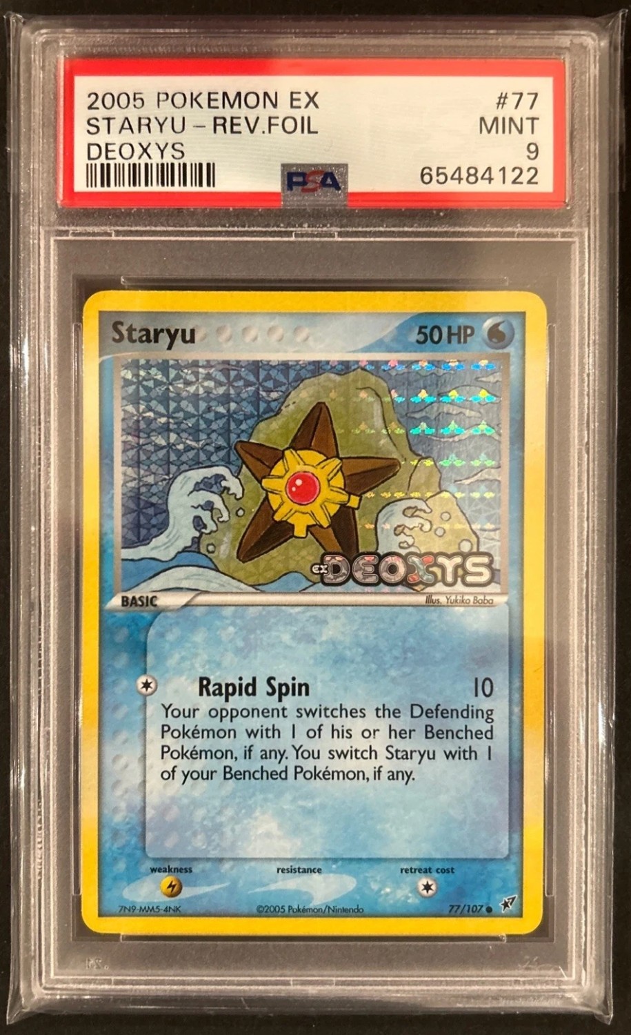 STARYU-REV.FOIL