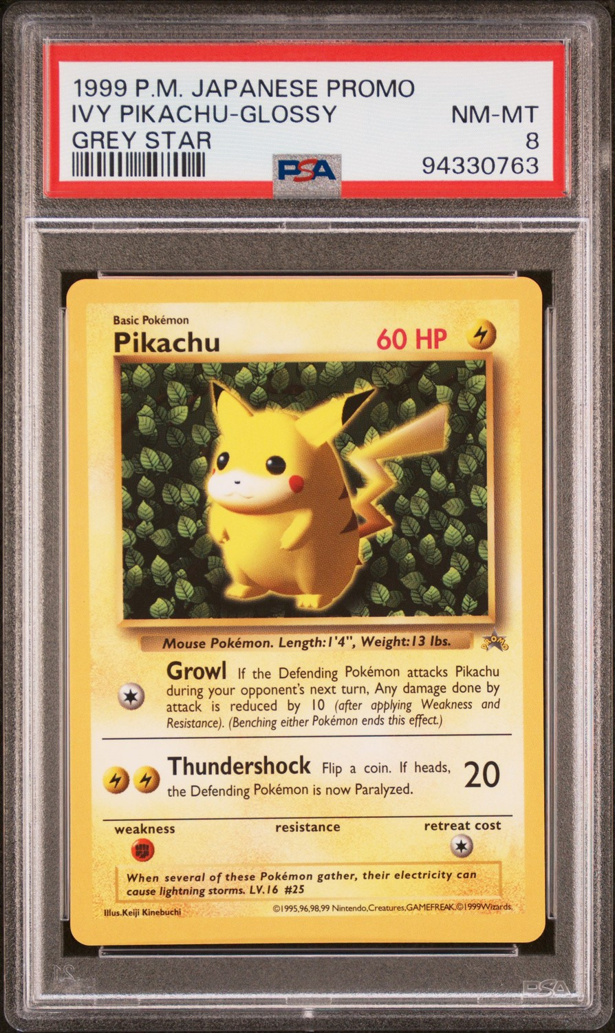 IVY PIKACHU