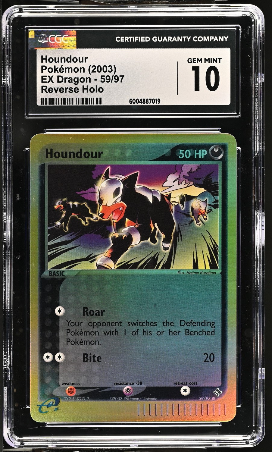 HOUNDOUR