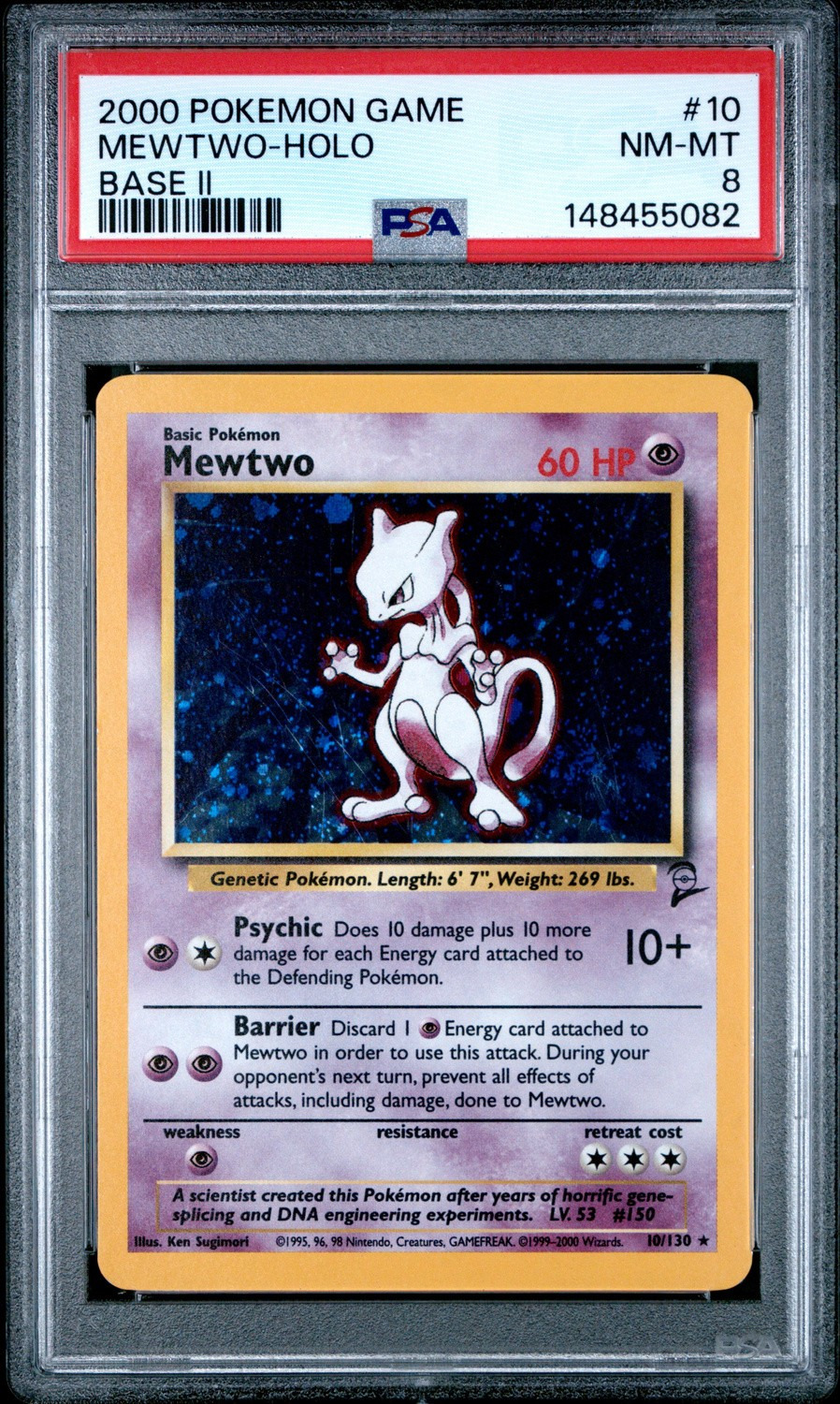 MEWTWO