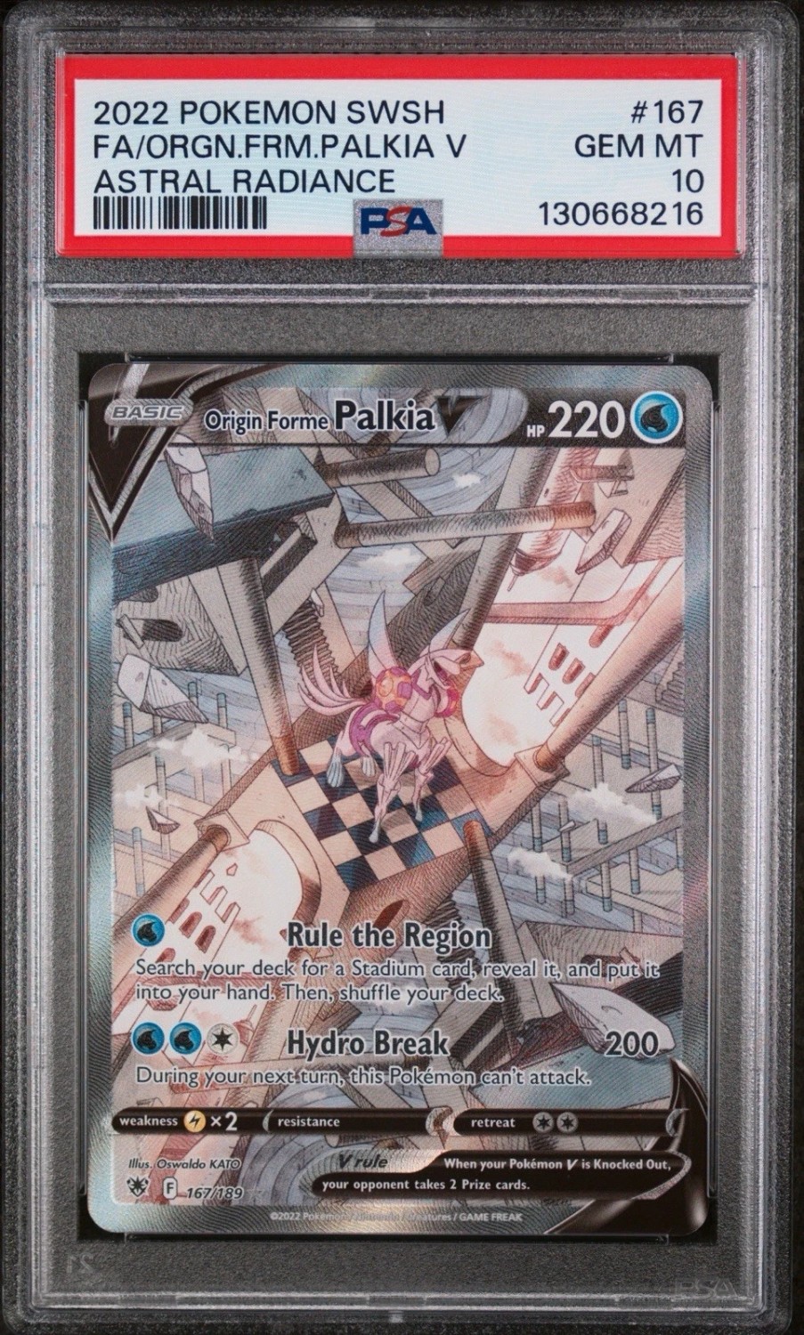 Origin Forme Palkia V