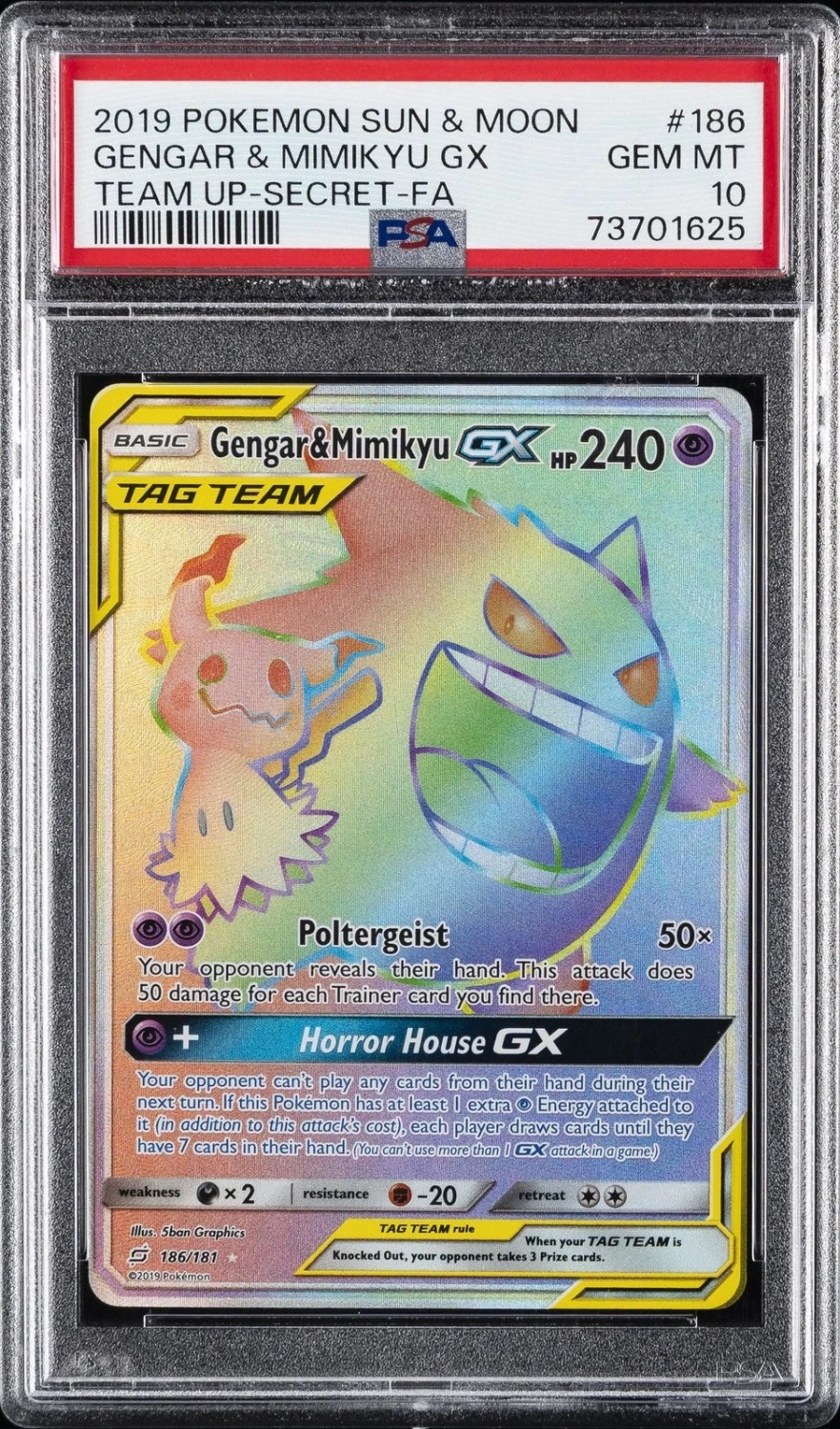 Gengar & Mimikyu GX