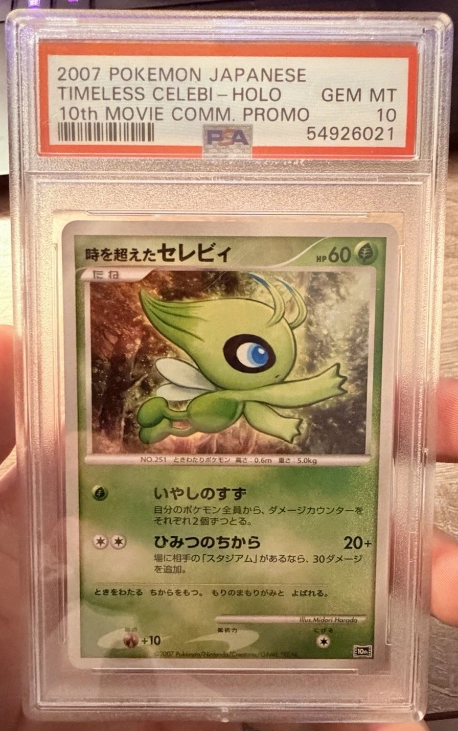 Timeless Celebi