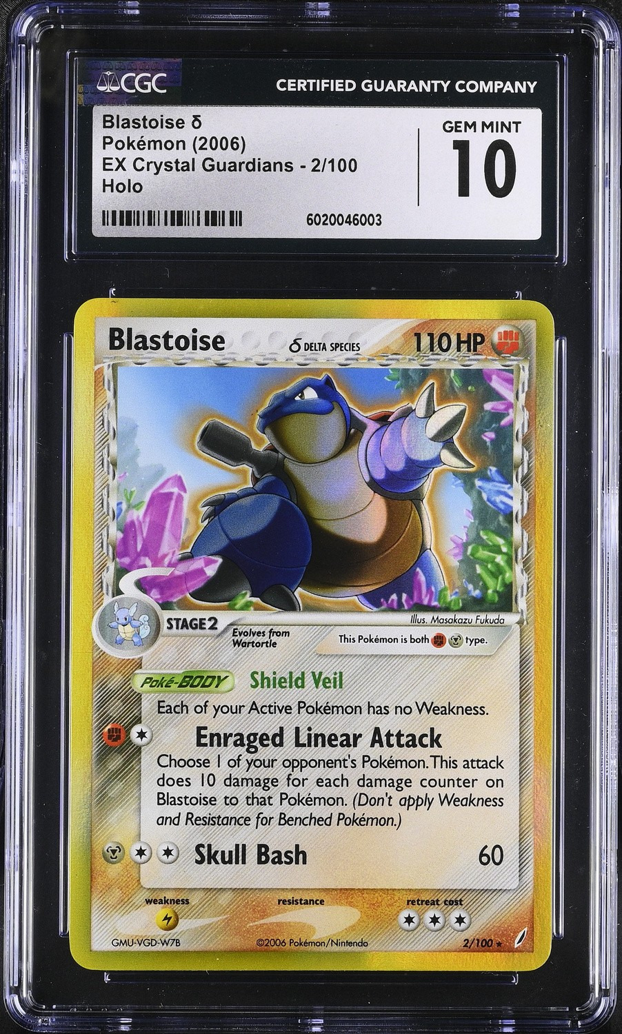 Blastoise