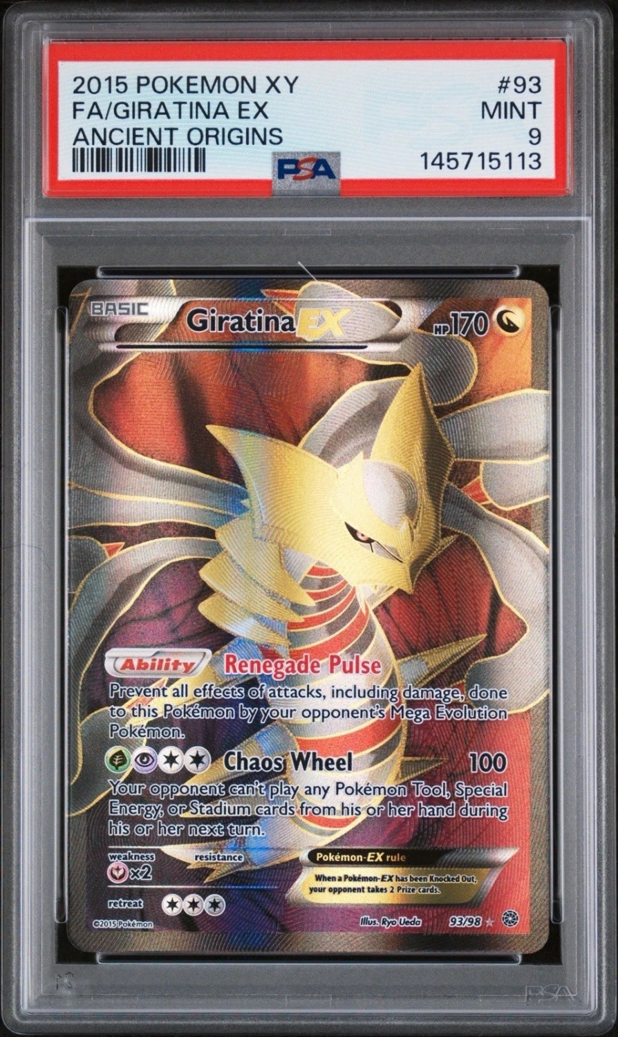 Giratina EX