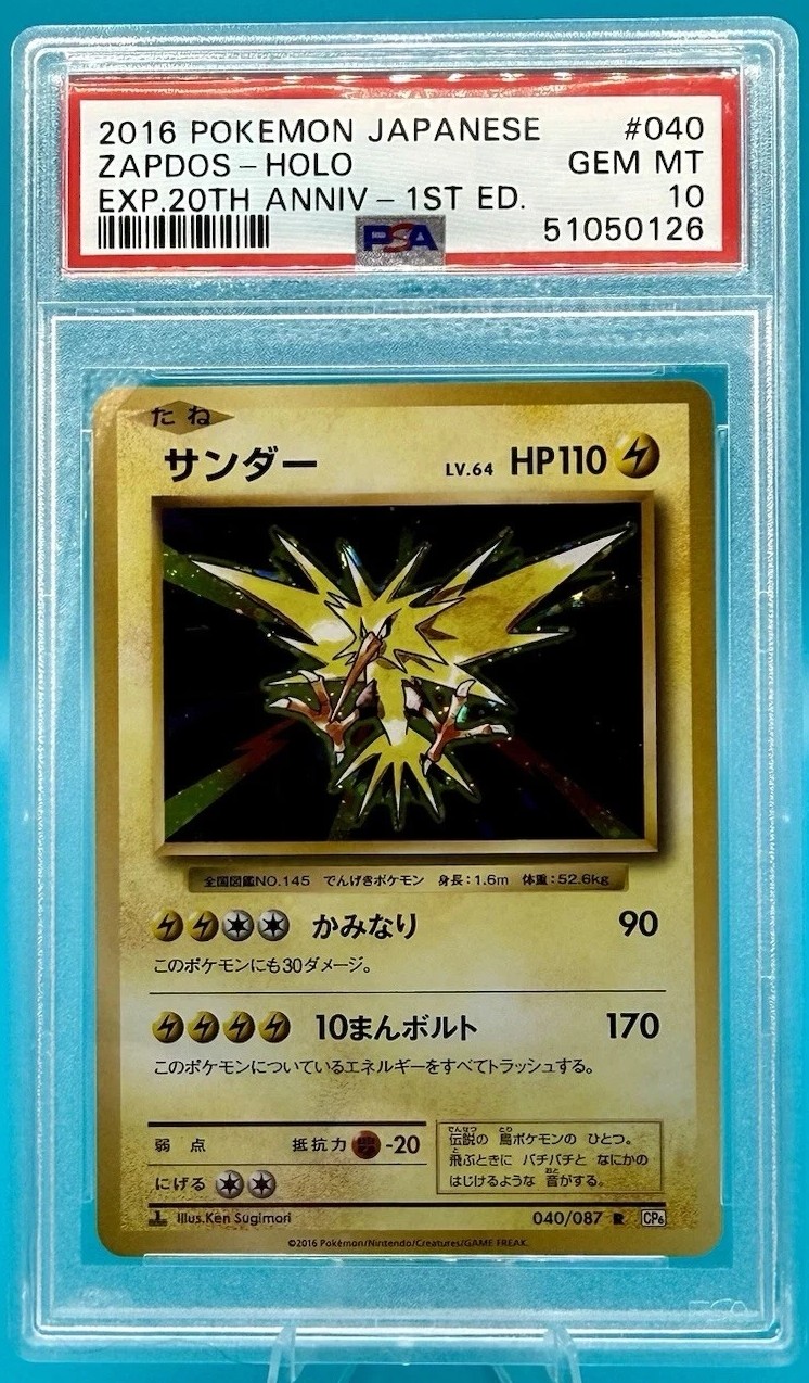 Zapdos