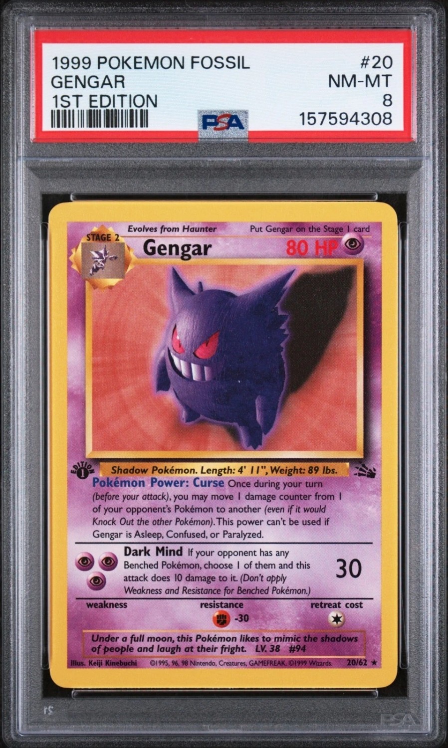 Gengar