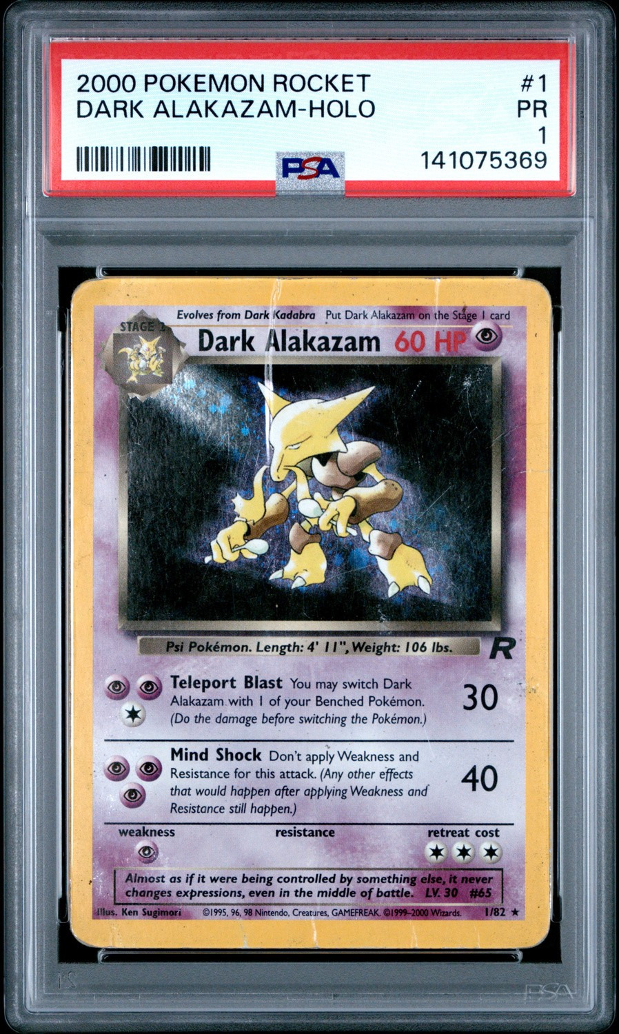 Dark Alakazam