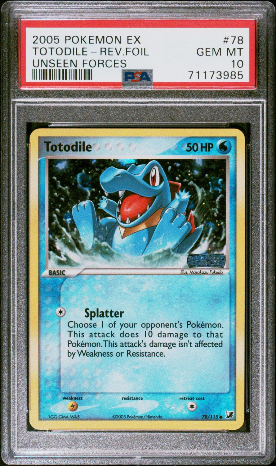 TOTODILE