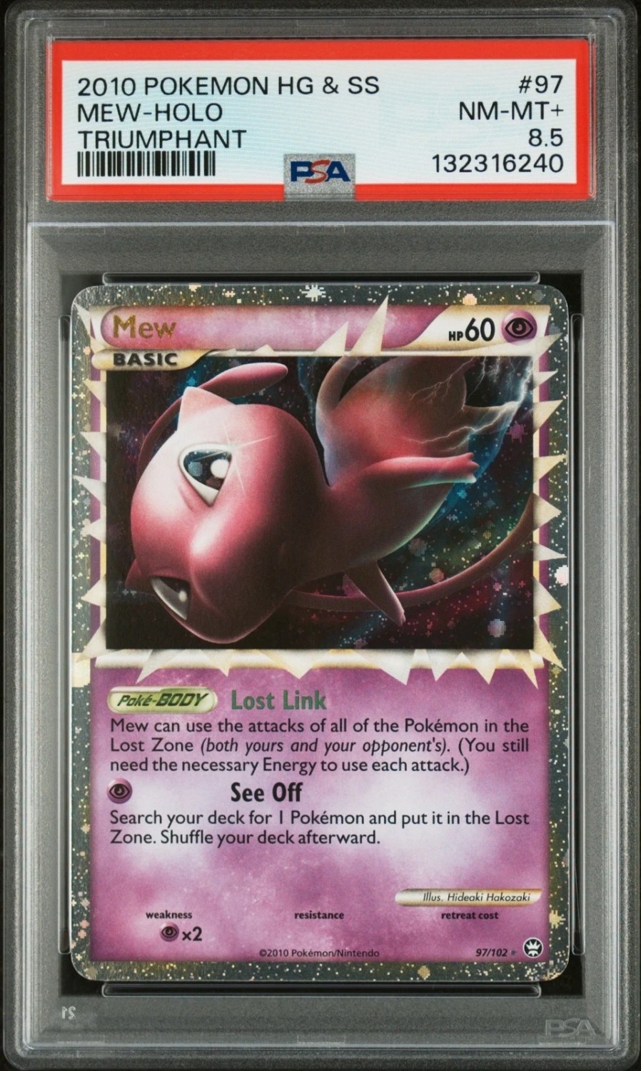 Mew