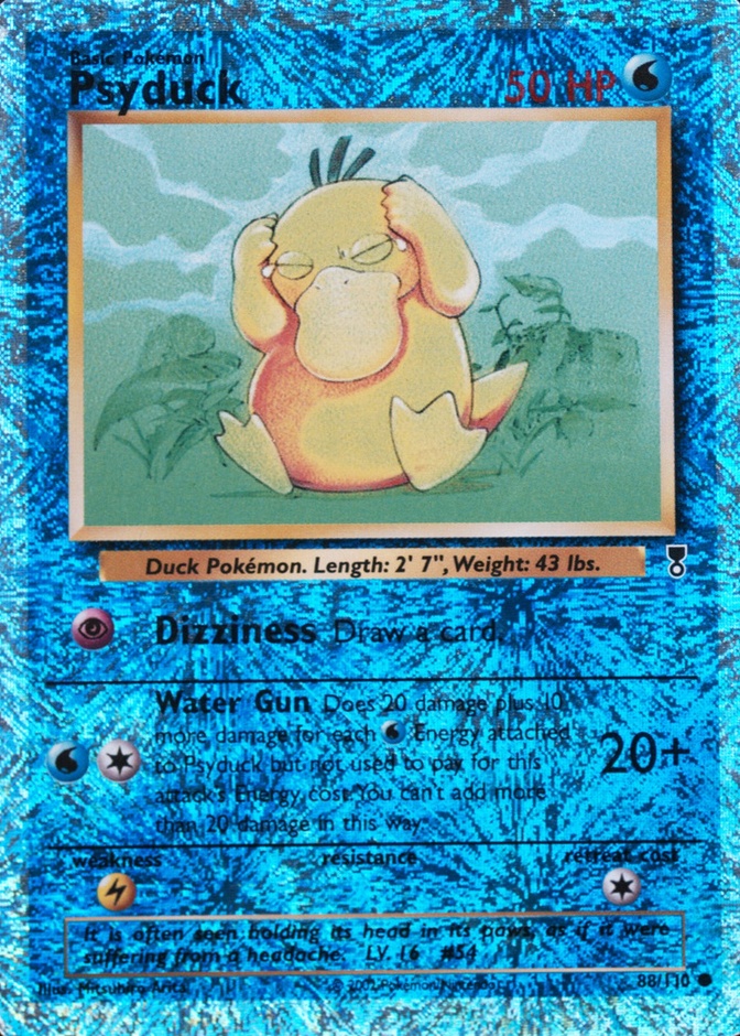 Reverse Holo