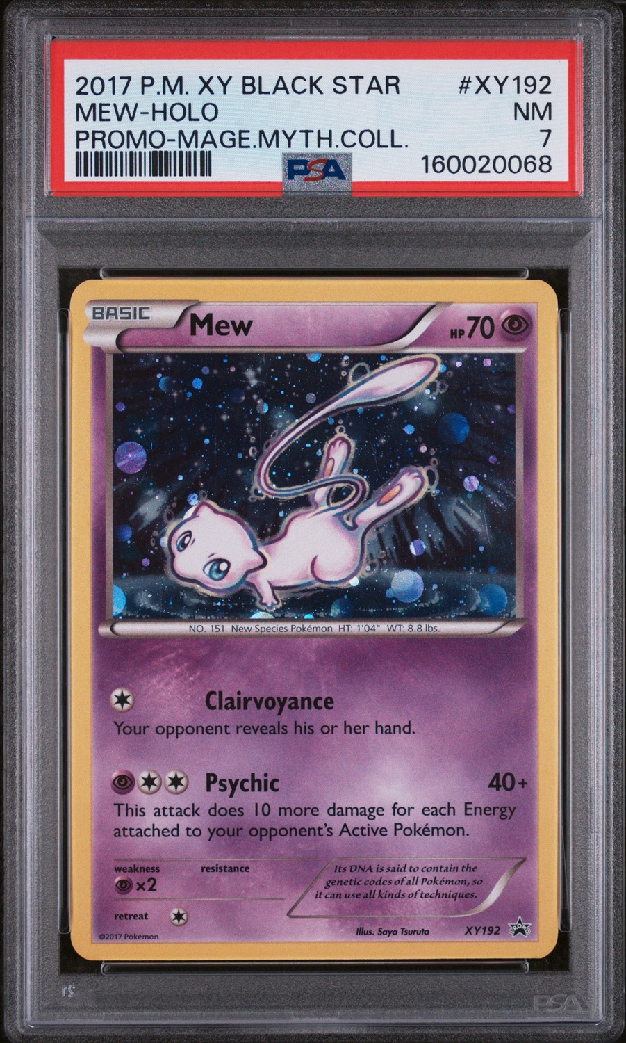 Mew