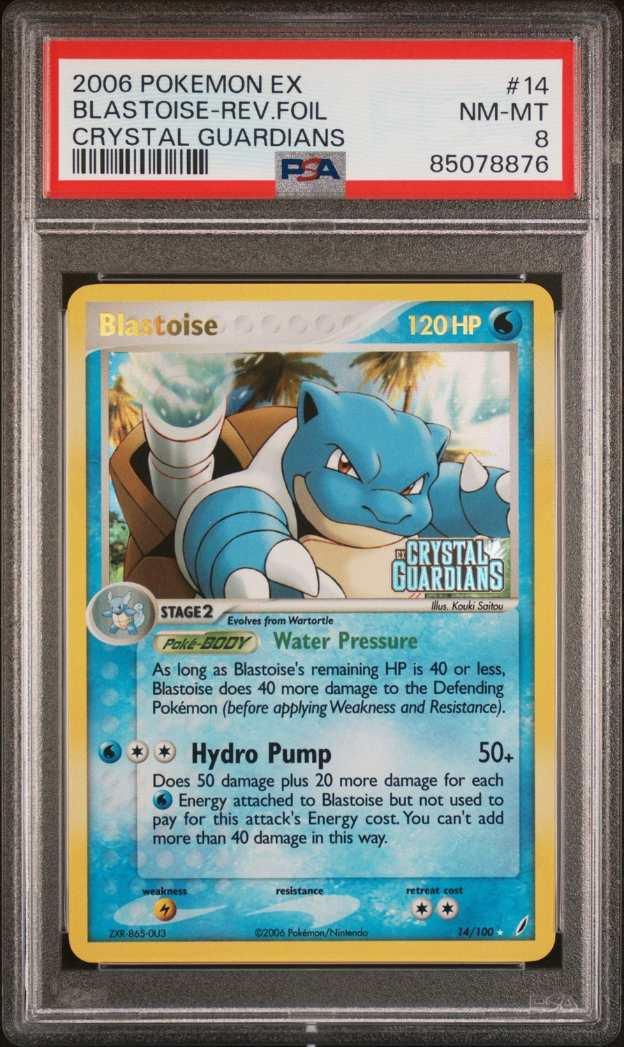 Blastoise R