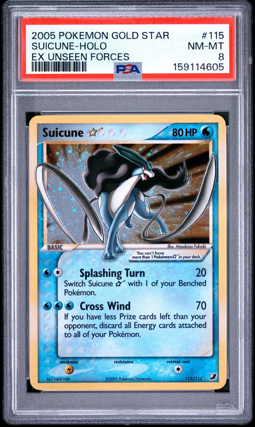 Suicune