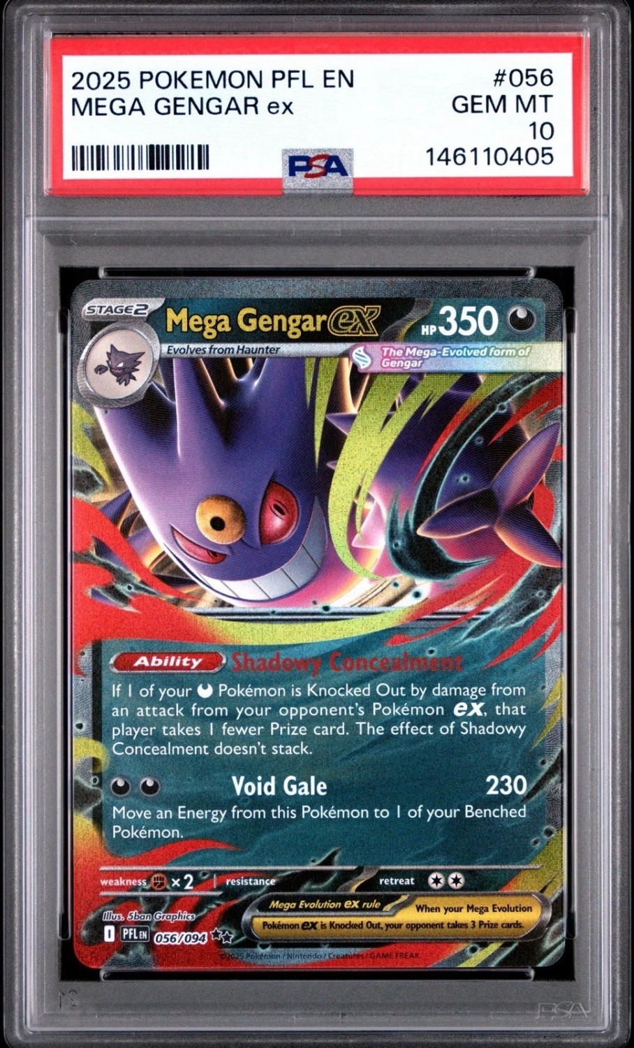 MEGA GENGAR ex
