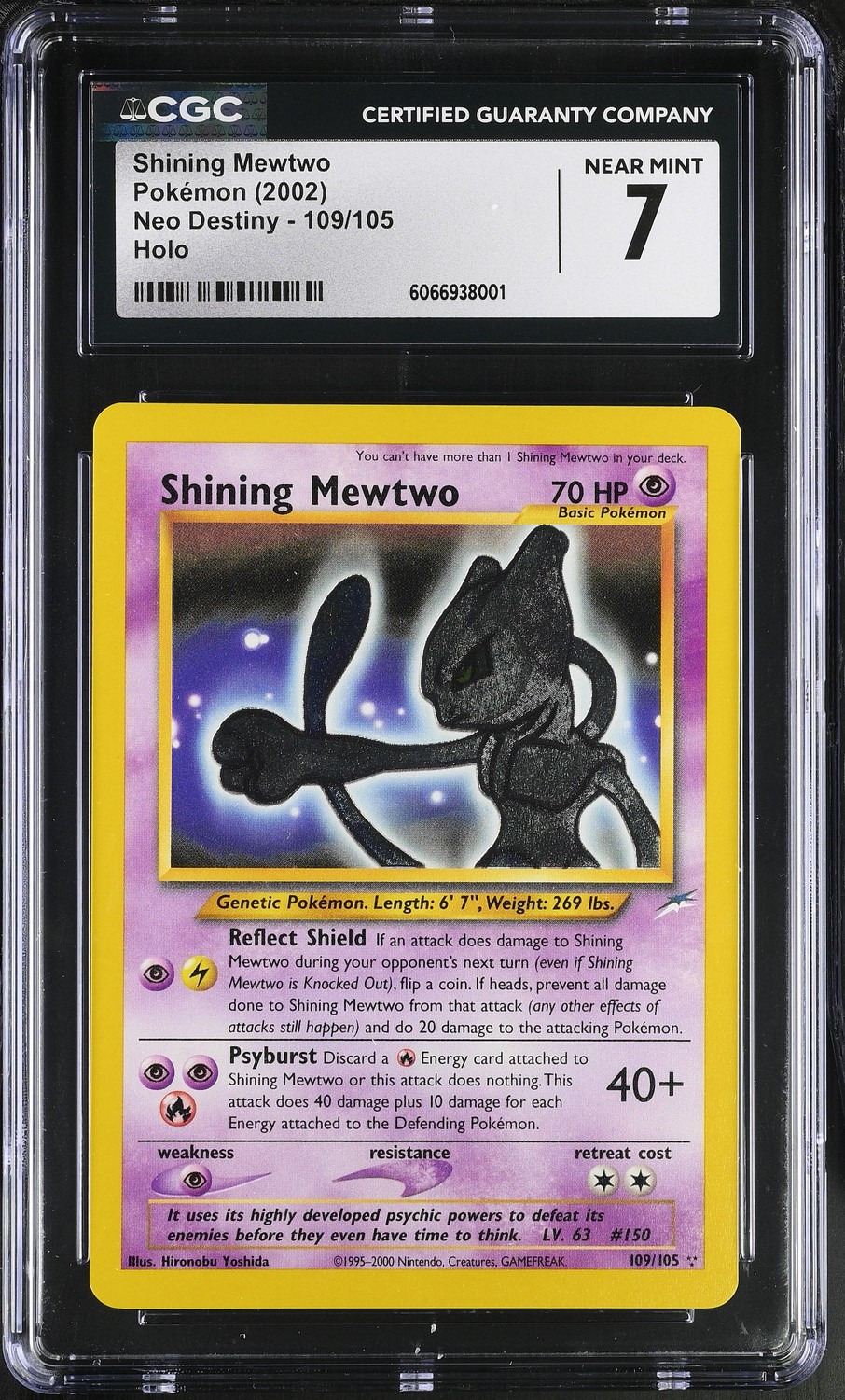 Shining Mewtwo