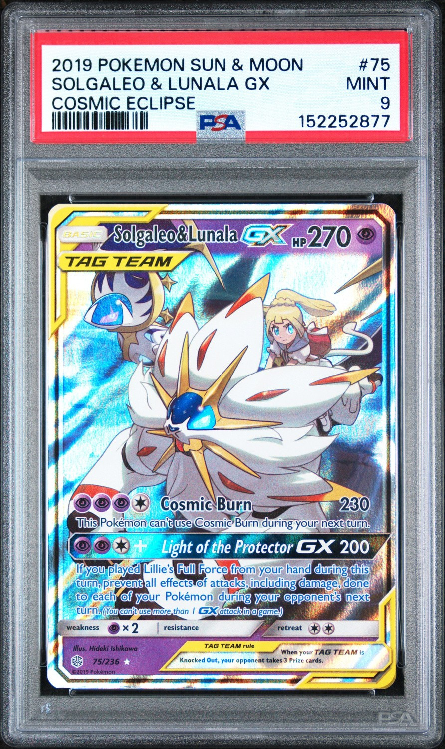 Solgaleo & Lunala GX