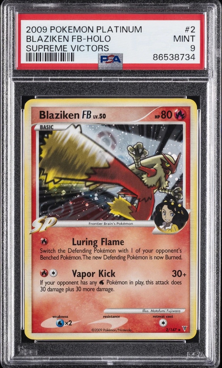 Blaziken Fb