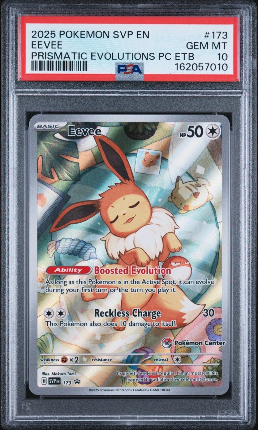 EEVEE