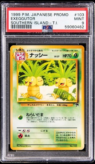 Exeggutor