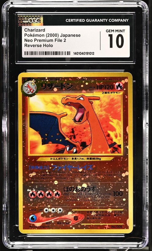 Charizard