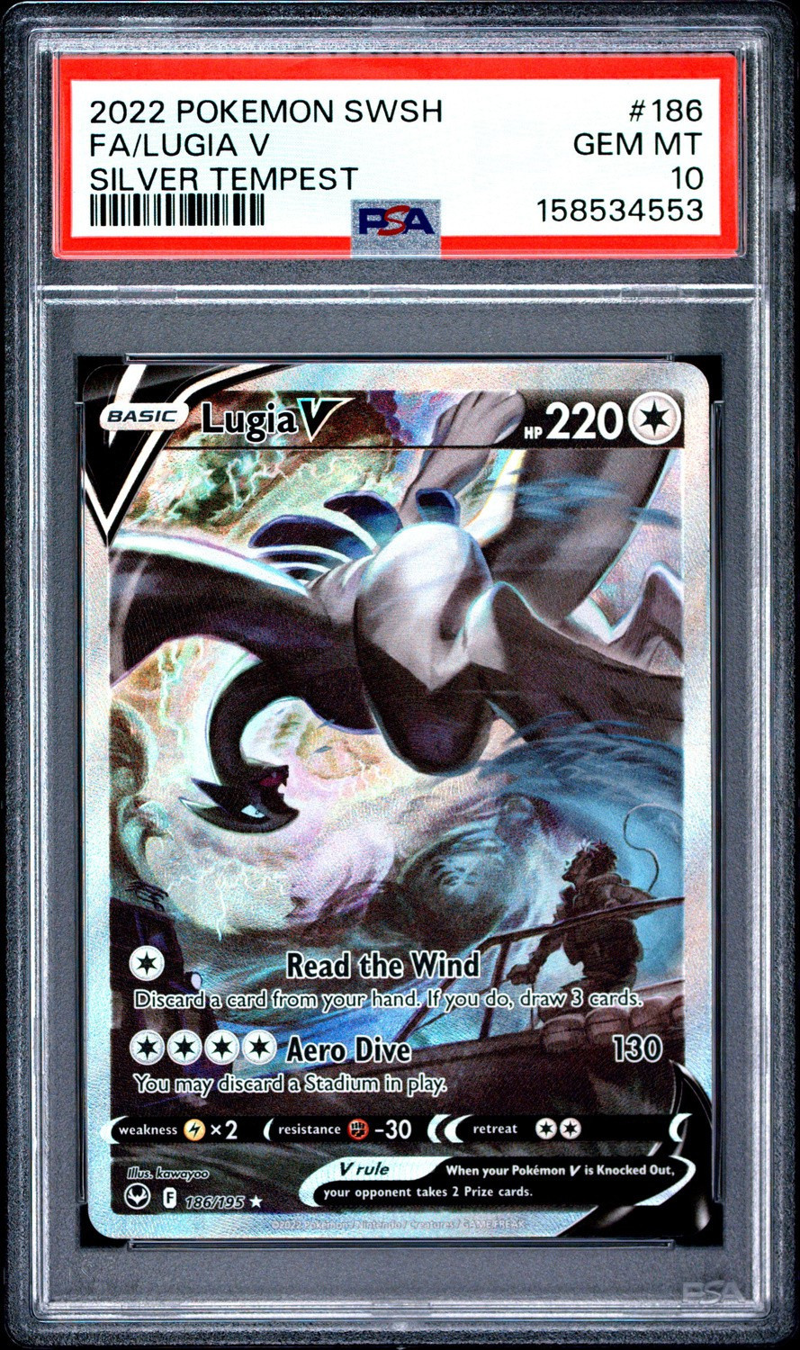 Lugia V