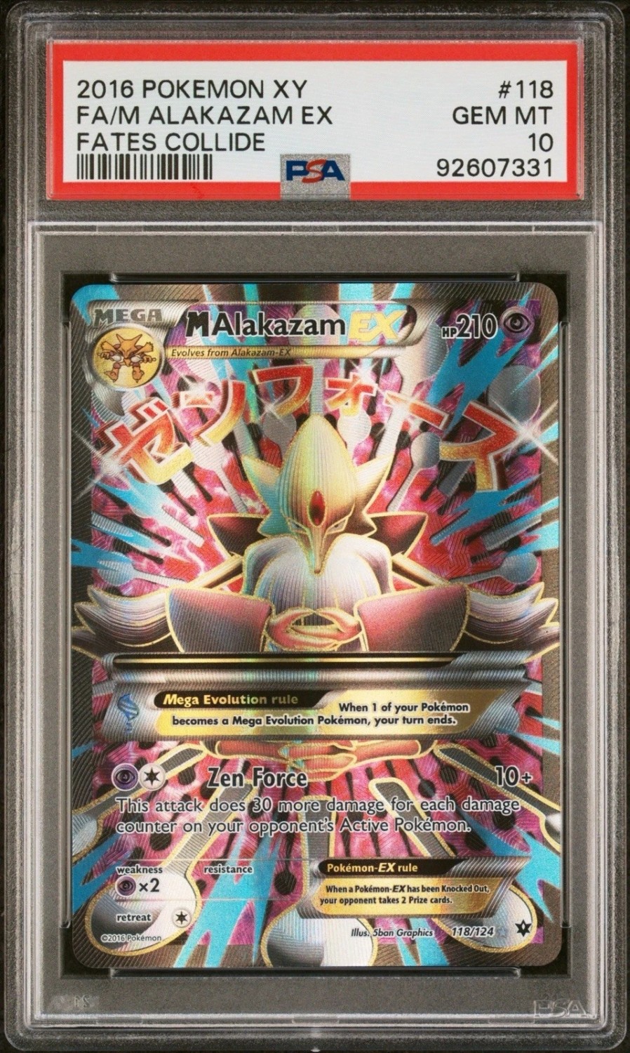 M Alakazam EX