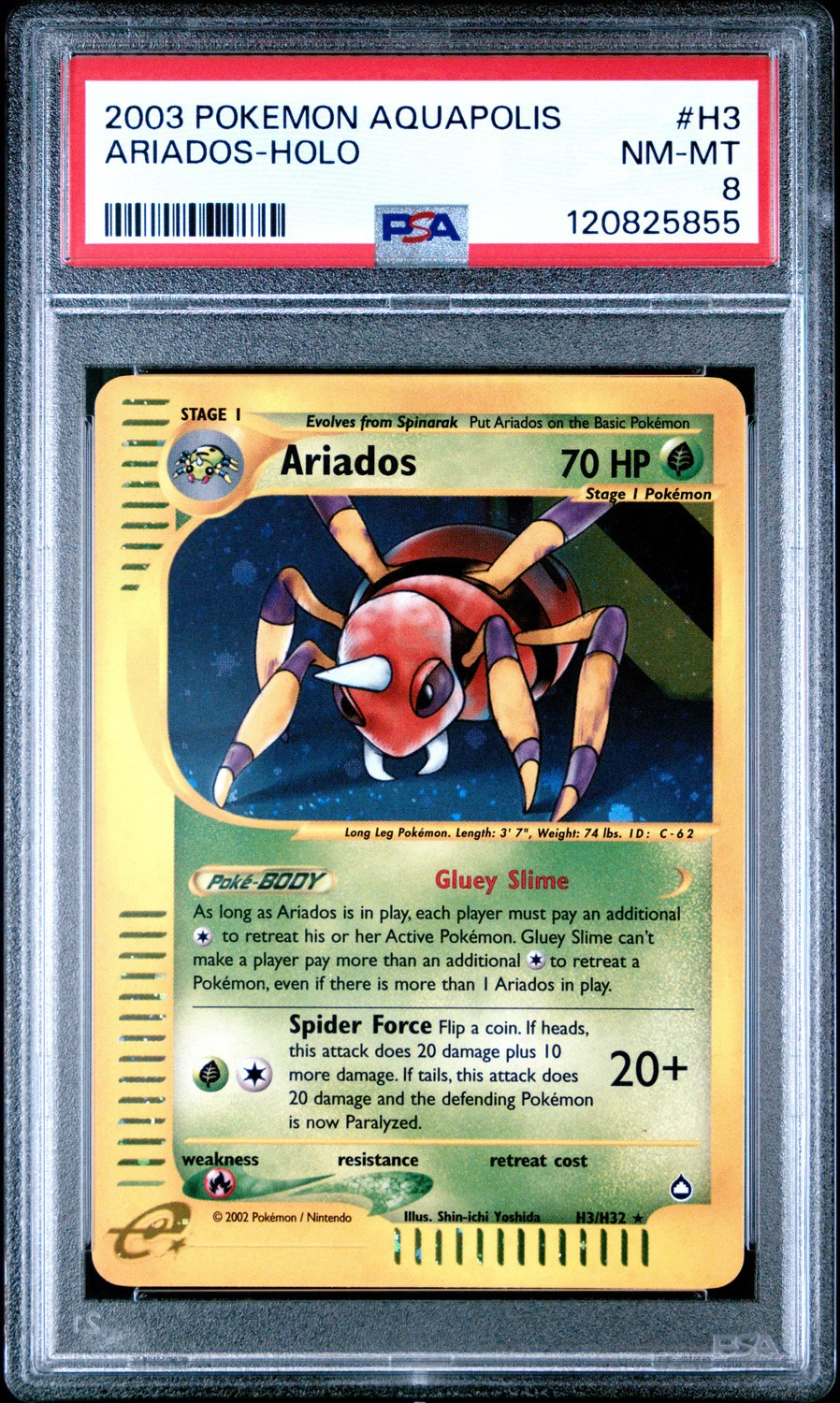 ARIADOS