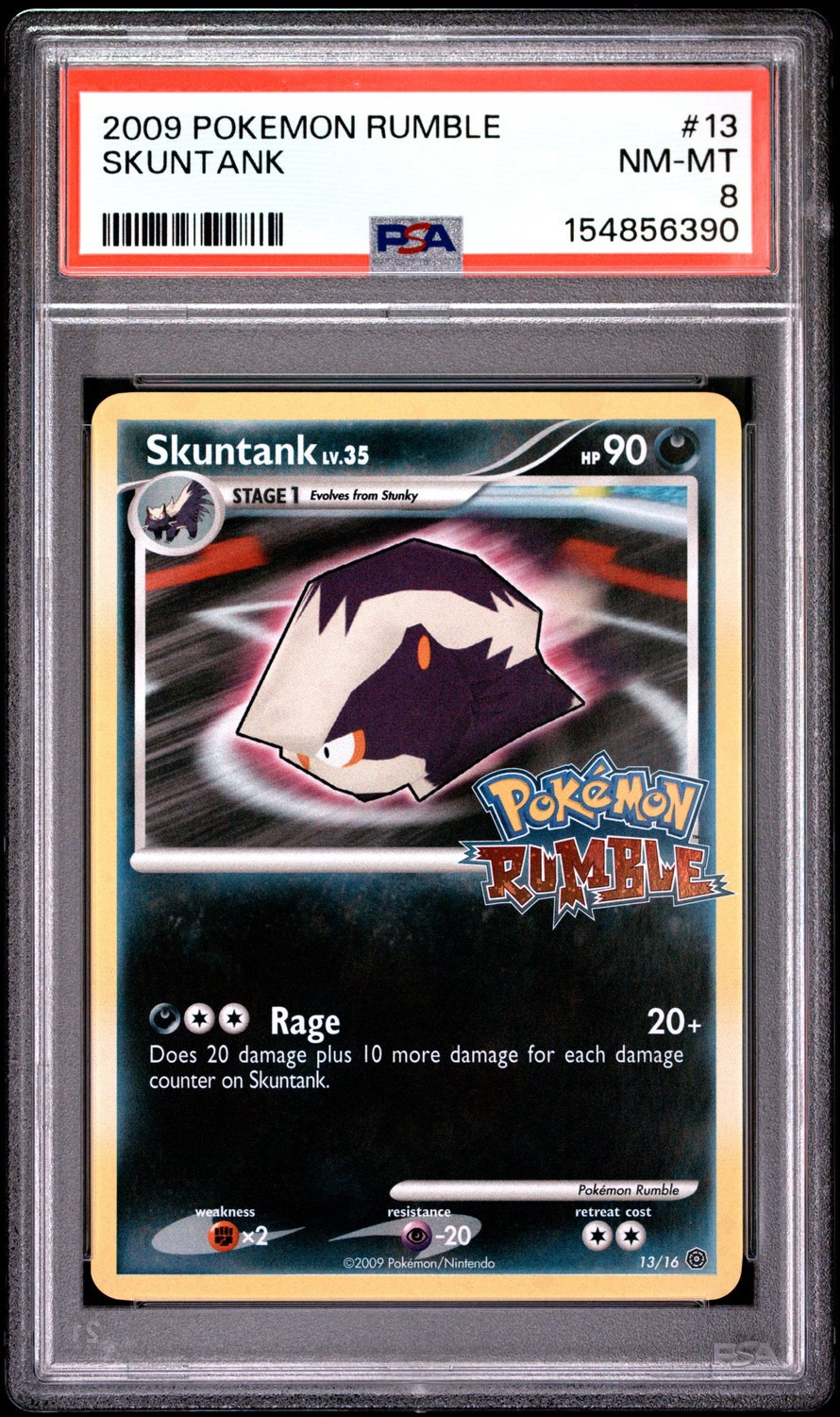 Skuntank
