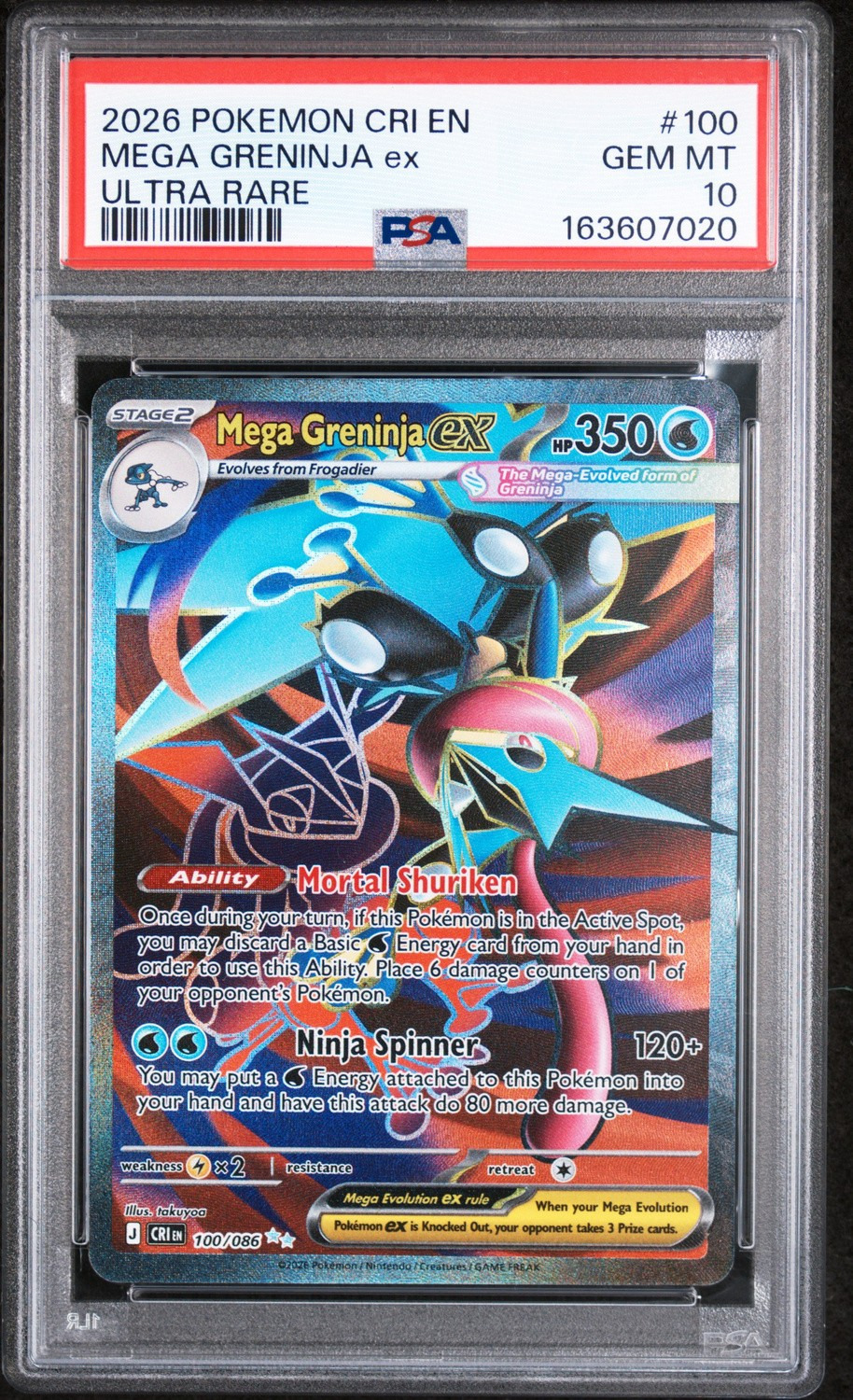 MEGA GRENINJA ex