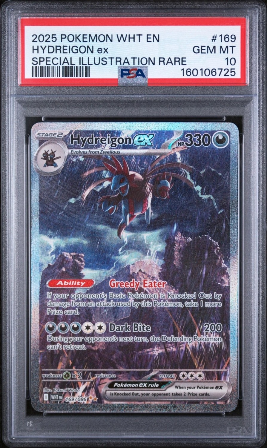 HYDREIGON ex