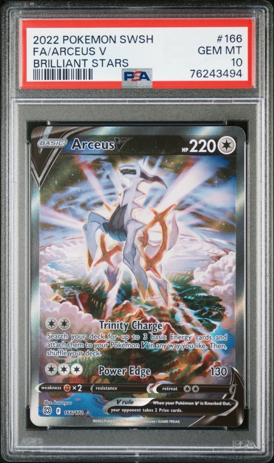 Arceus V
