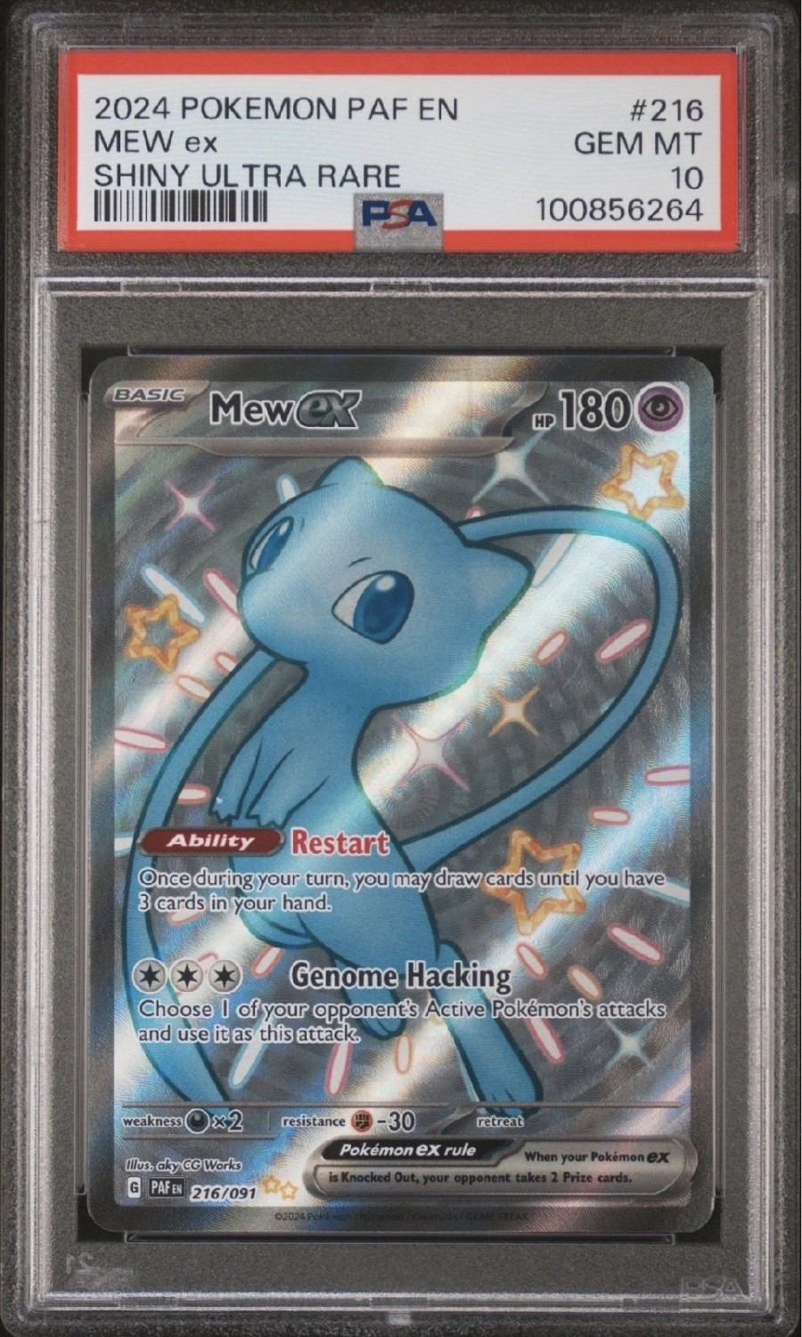 MEW ex