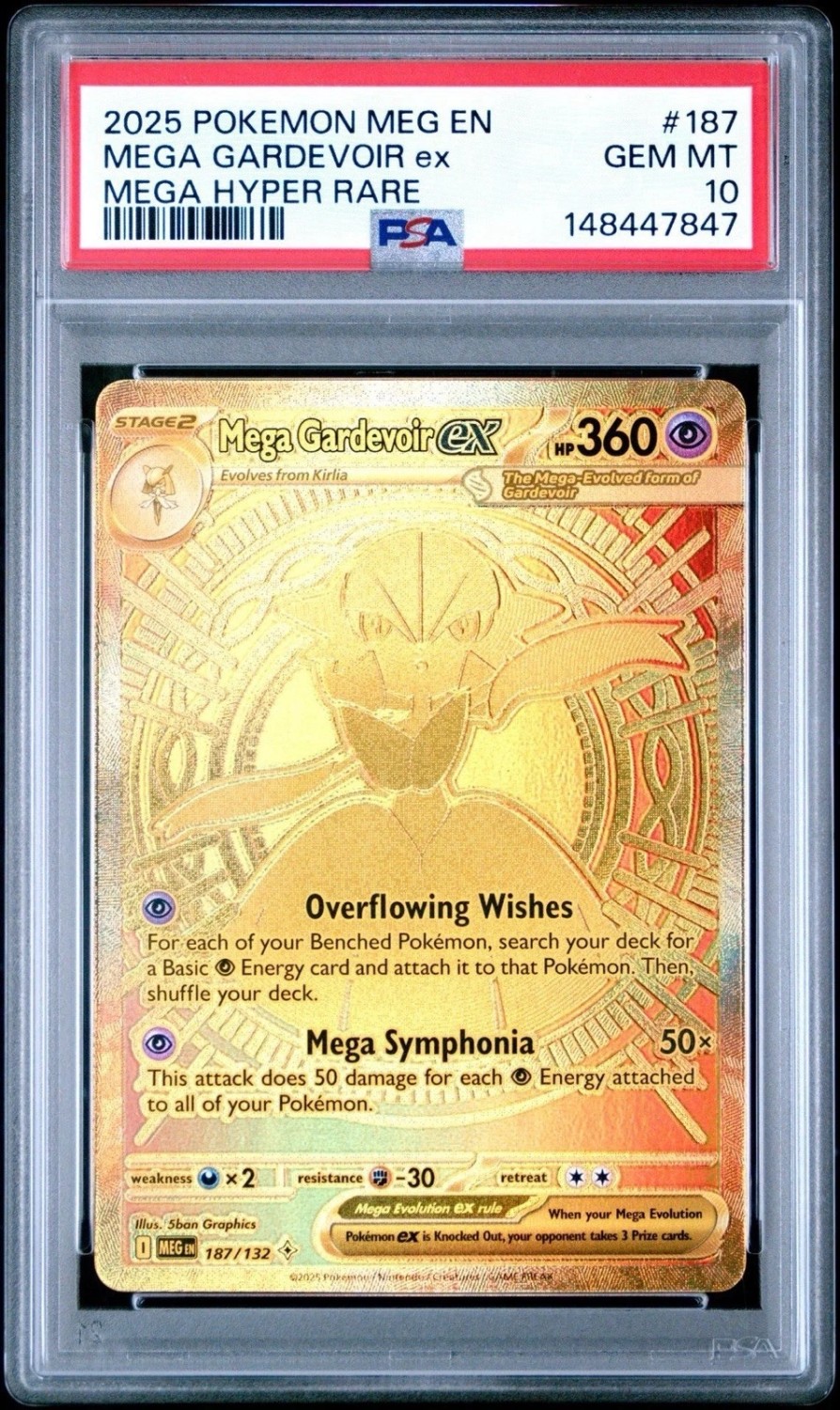 MEGA GARDEVOIR ex