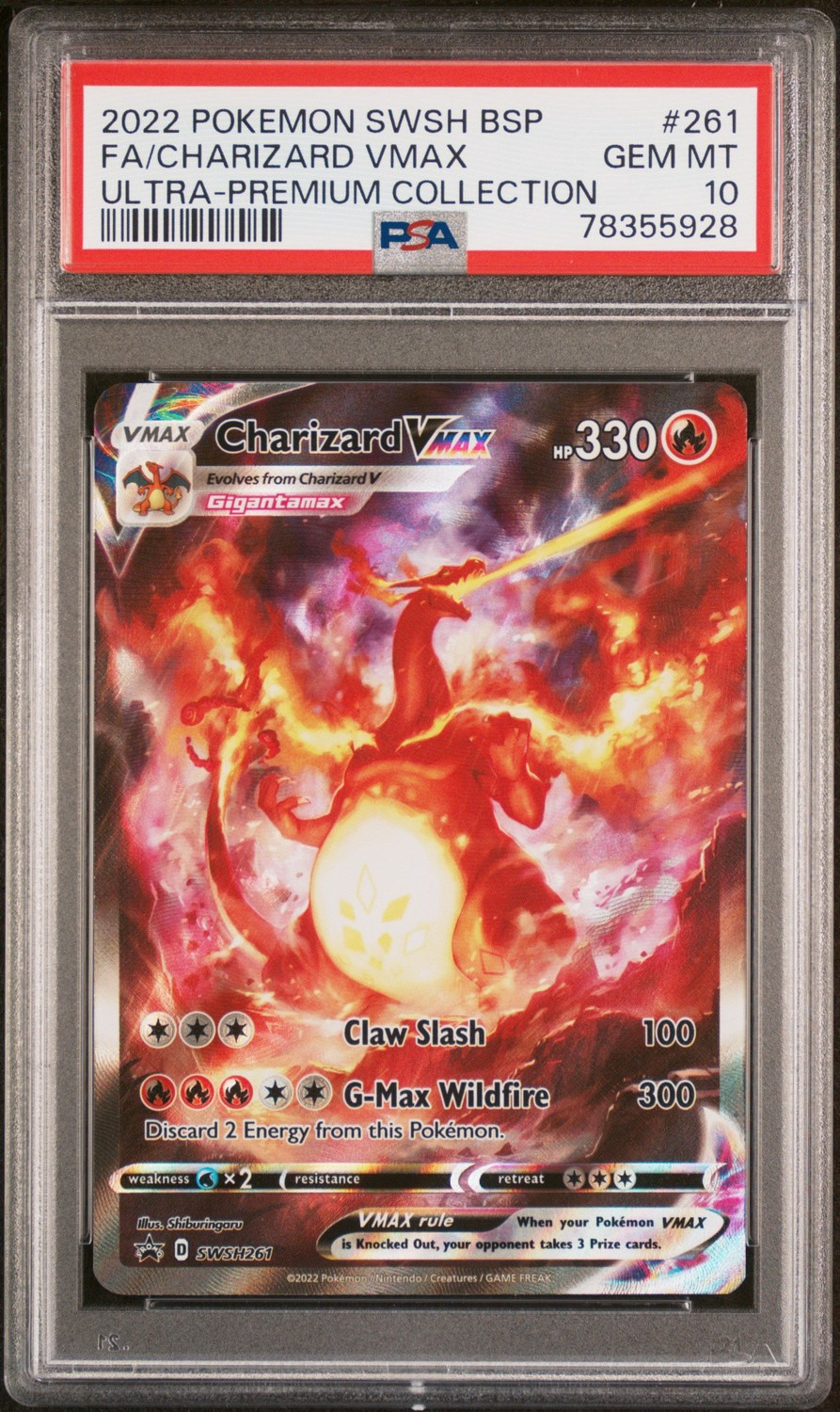 Charizard VMAX