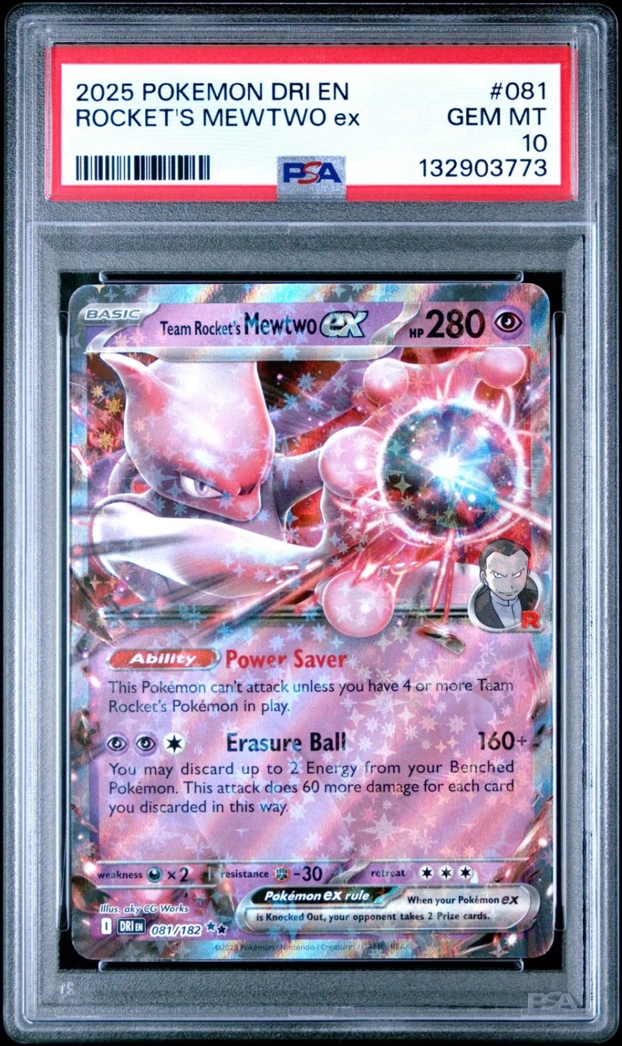 ROCKET'S MEWTWO ex
