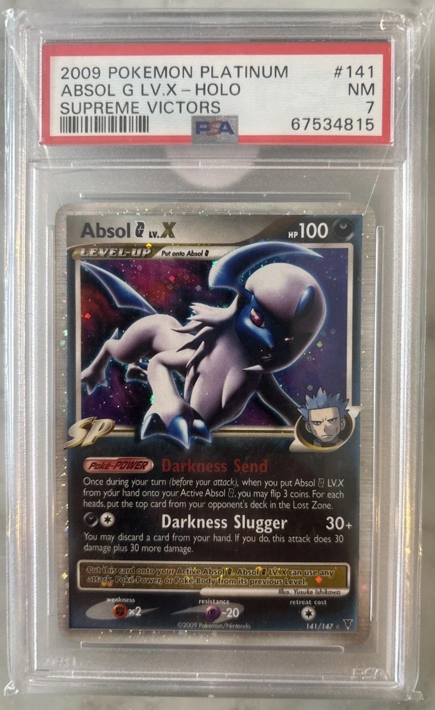ABSOL G LV.X