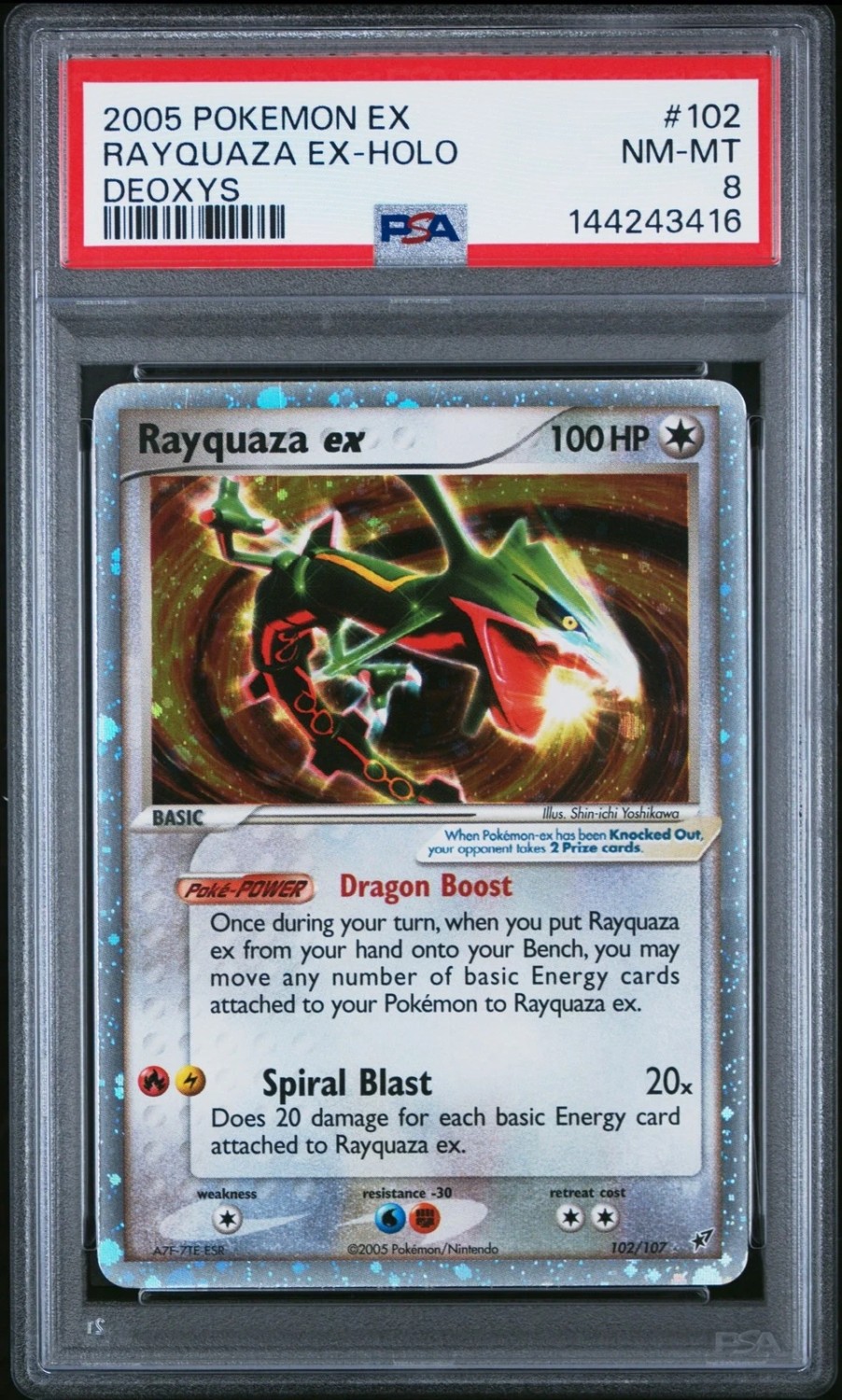 Rayquaza EX