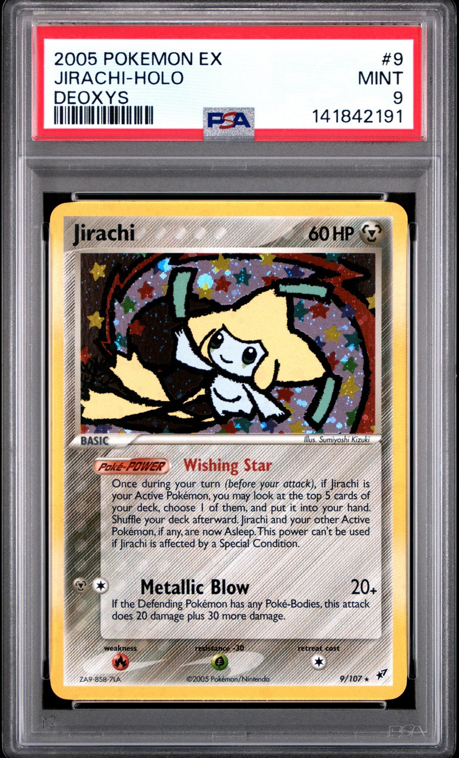 Jirachi Deoxys
